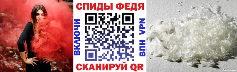 Купить закладки  Берёзовка  Amphetamine 97% 