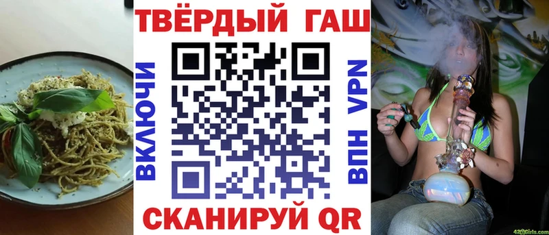 Cannafood конопля  Купить где  Берёзовка 