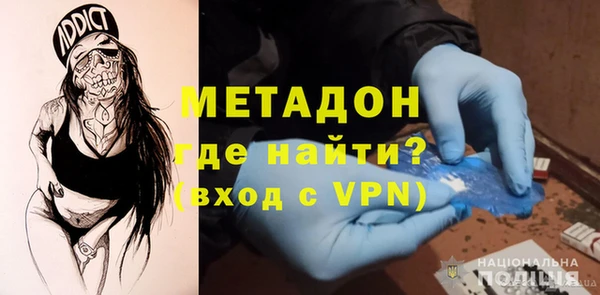 а пвп мука Алексеевка