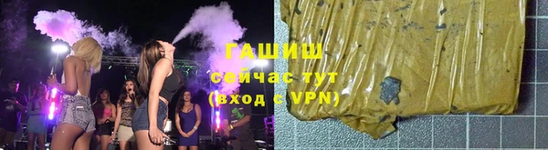 прущие грибы Алексин