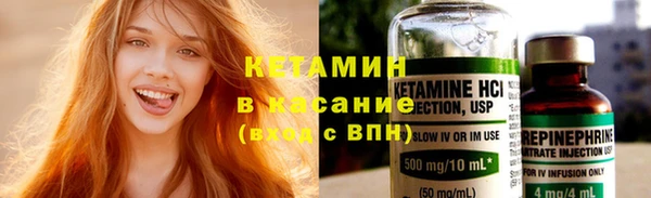 прущие грибы Алексин