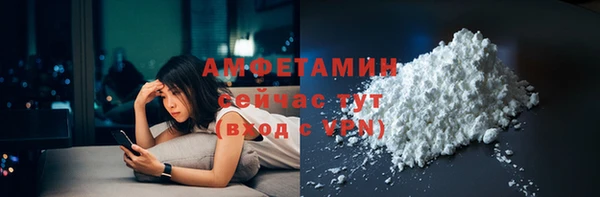 а пвп мука Алексеевка