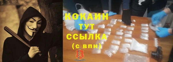 мескалин Алзамай