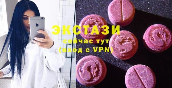 мескалин Алзамай