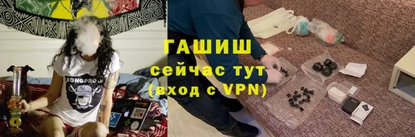 а пвп мука Алексеевка