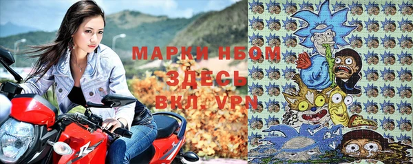 мескалин Алзамай