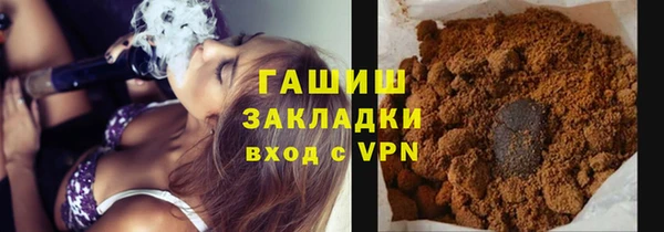 а пвп мука Алексеевка