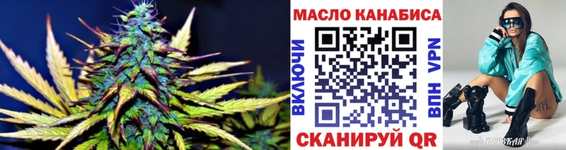 ТГК Wax  Купить  Берёзовка 